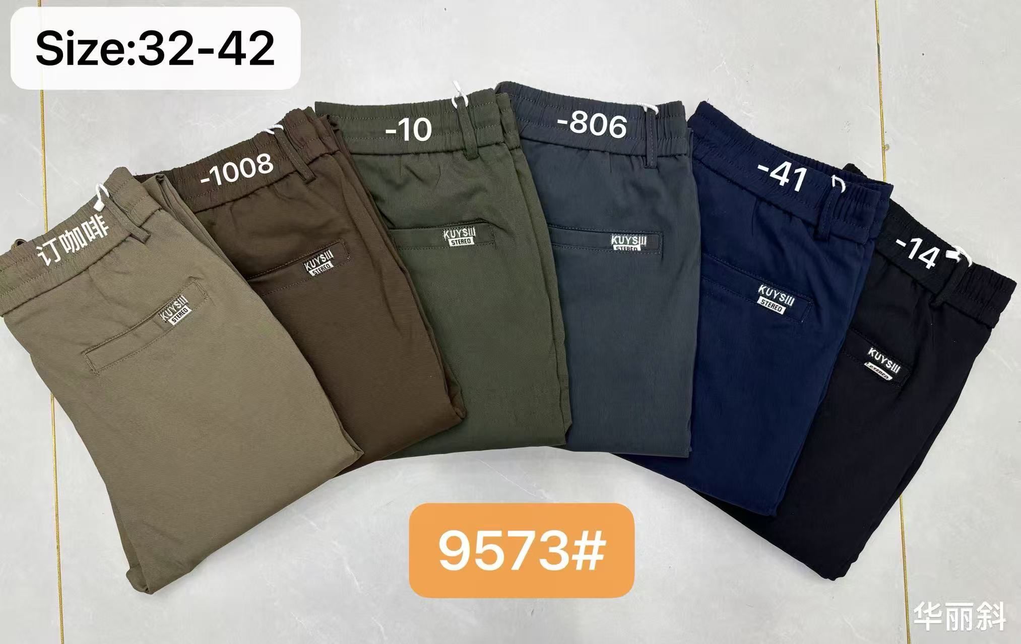 C302 Jeans