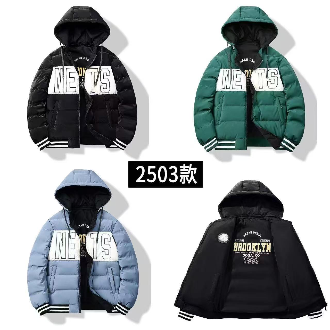 GD2819 Jacket