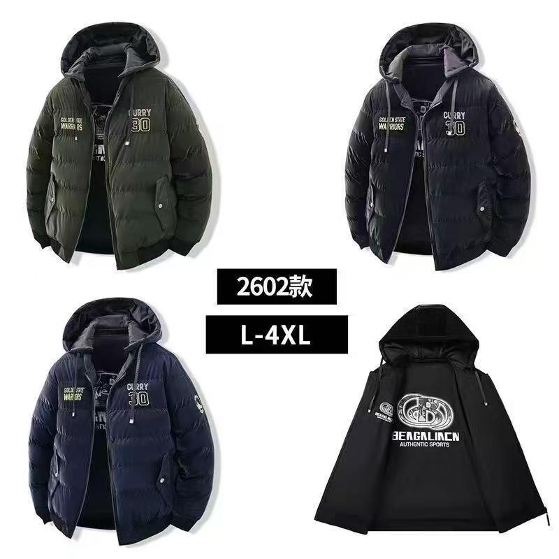 GD2818 Jacket