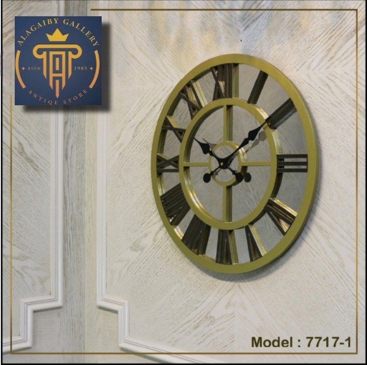 Elegant Roman Numeral Wall Clock