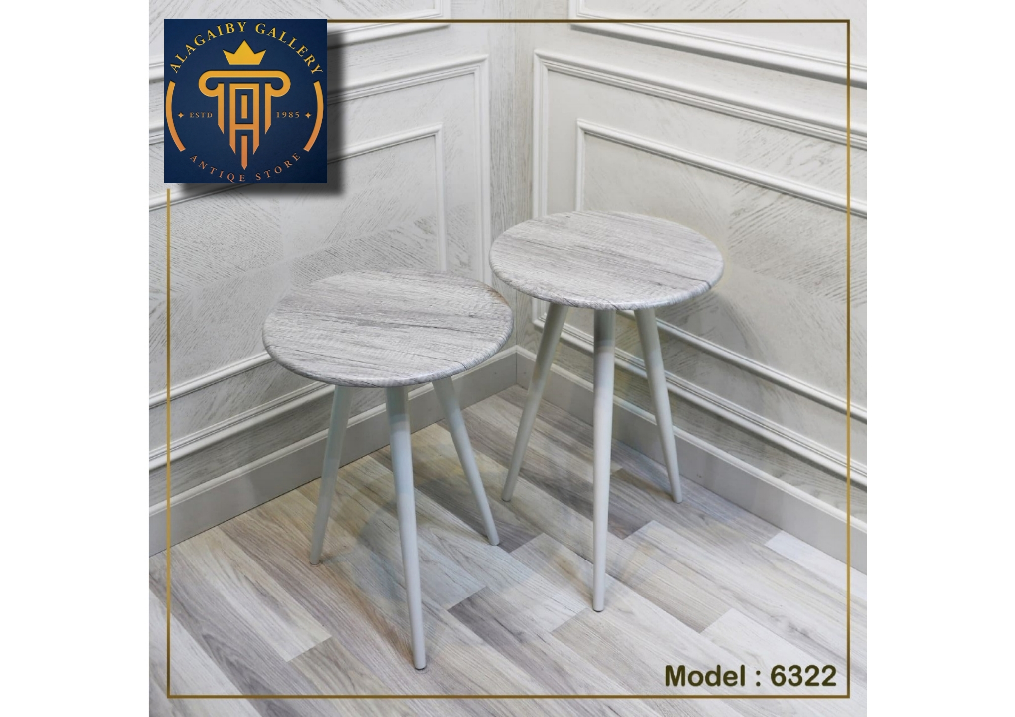 Set of round side tables