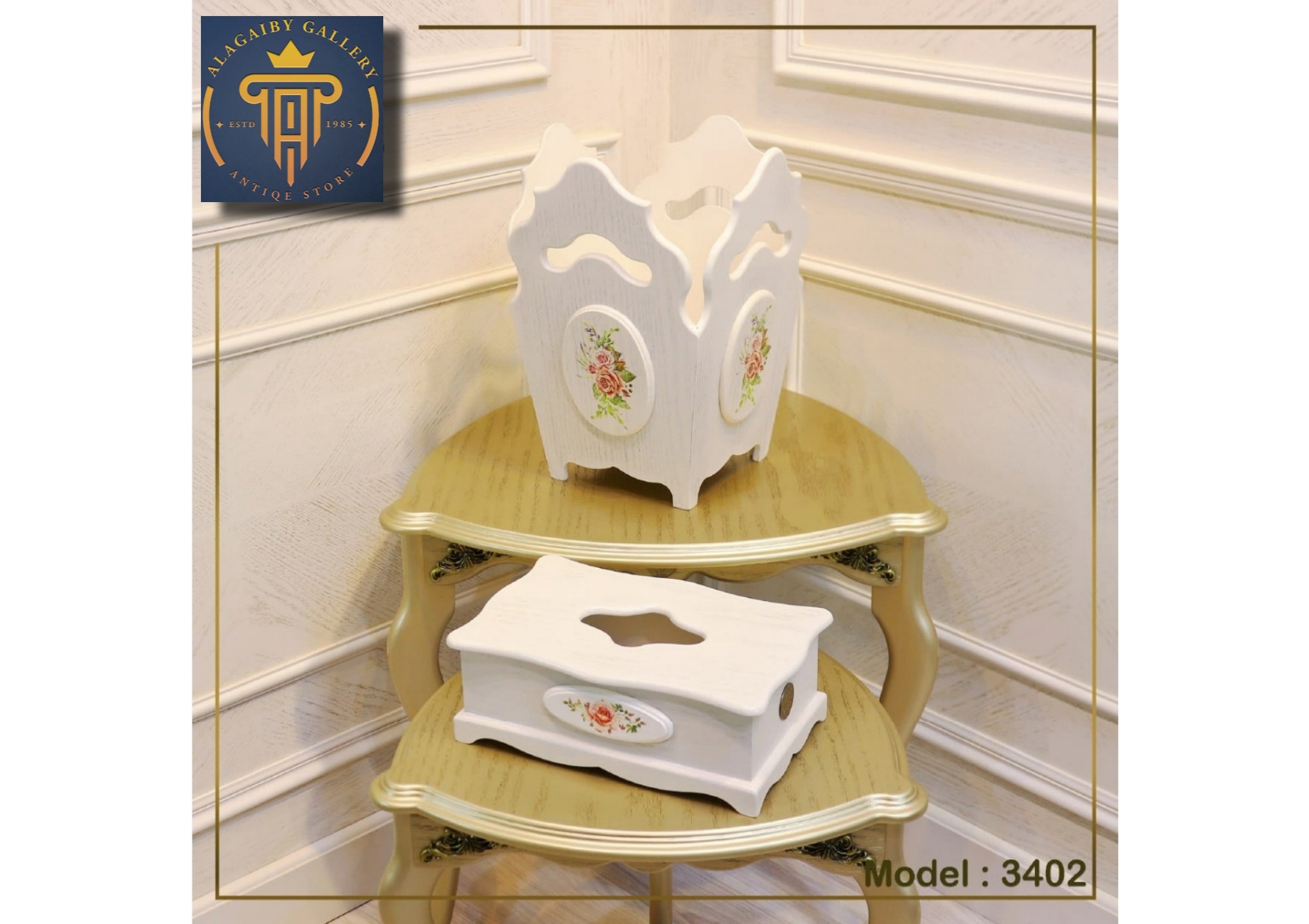 Hand-painted wooden tissue box and Modern trash can