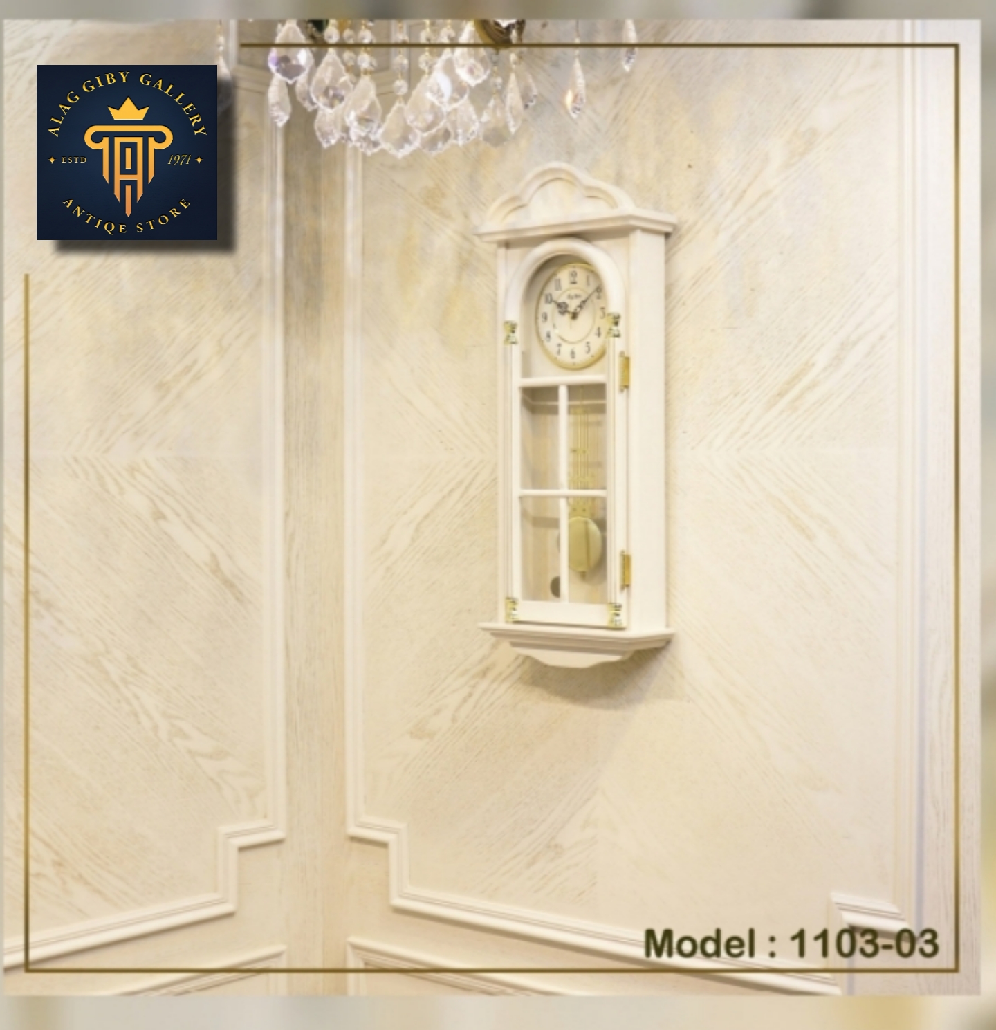 Antique Wall Clock