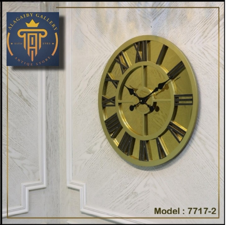 Elegant Roman Numeral Wall Clock