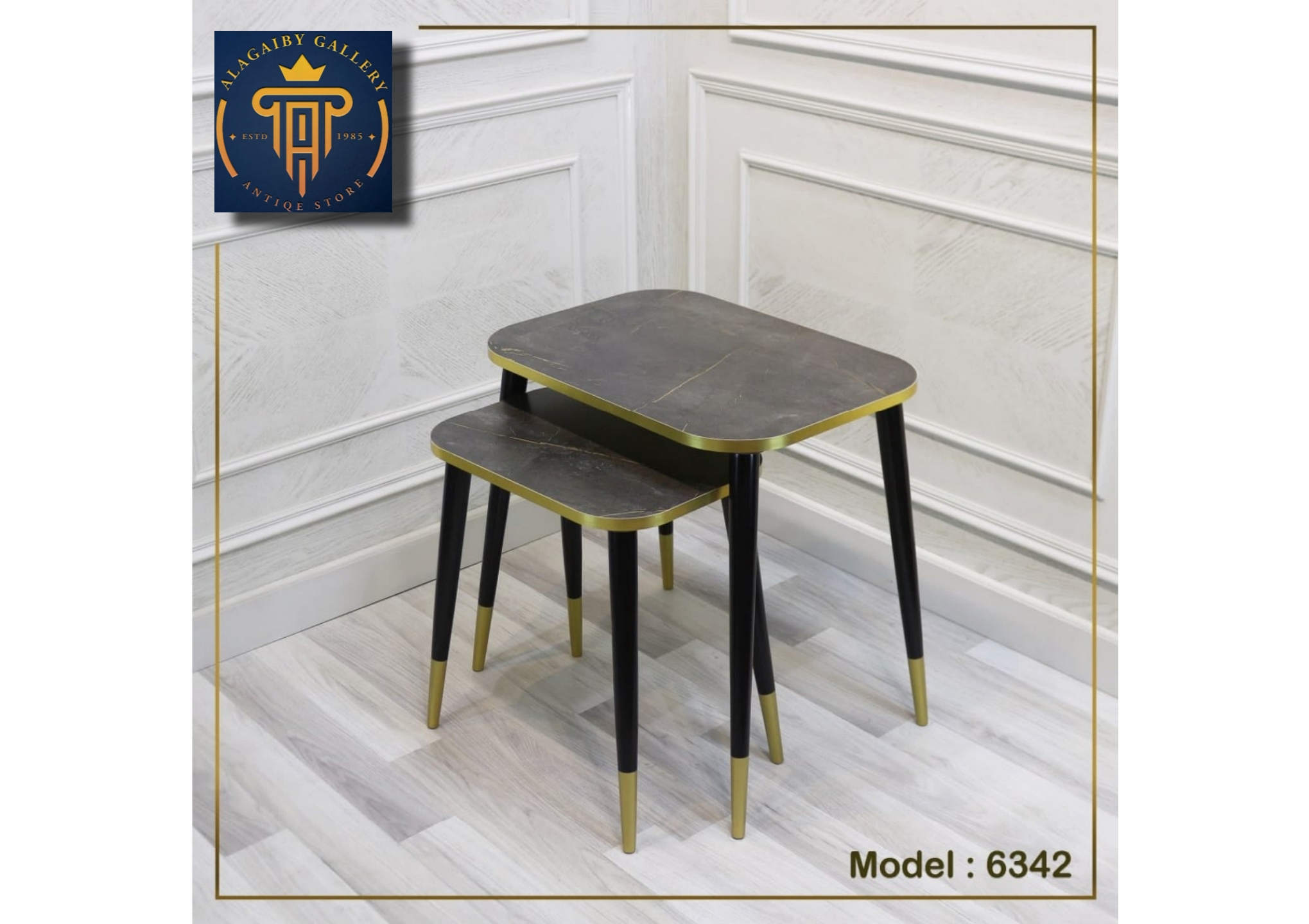 Modern Nesting Side Tables