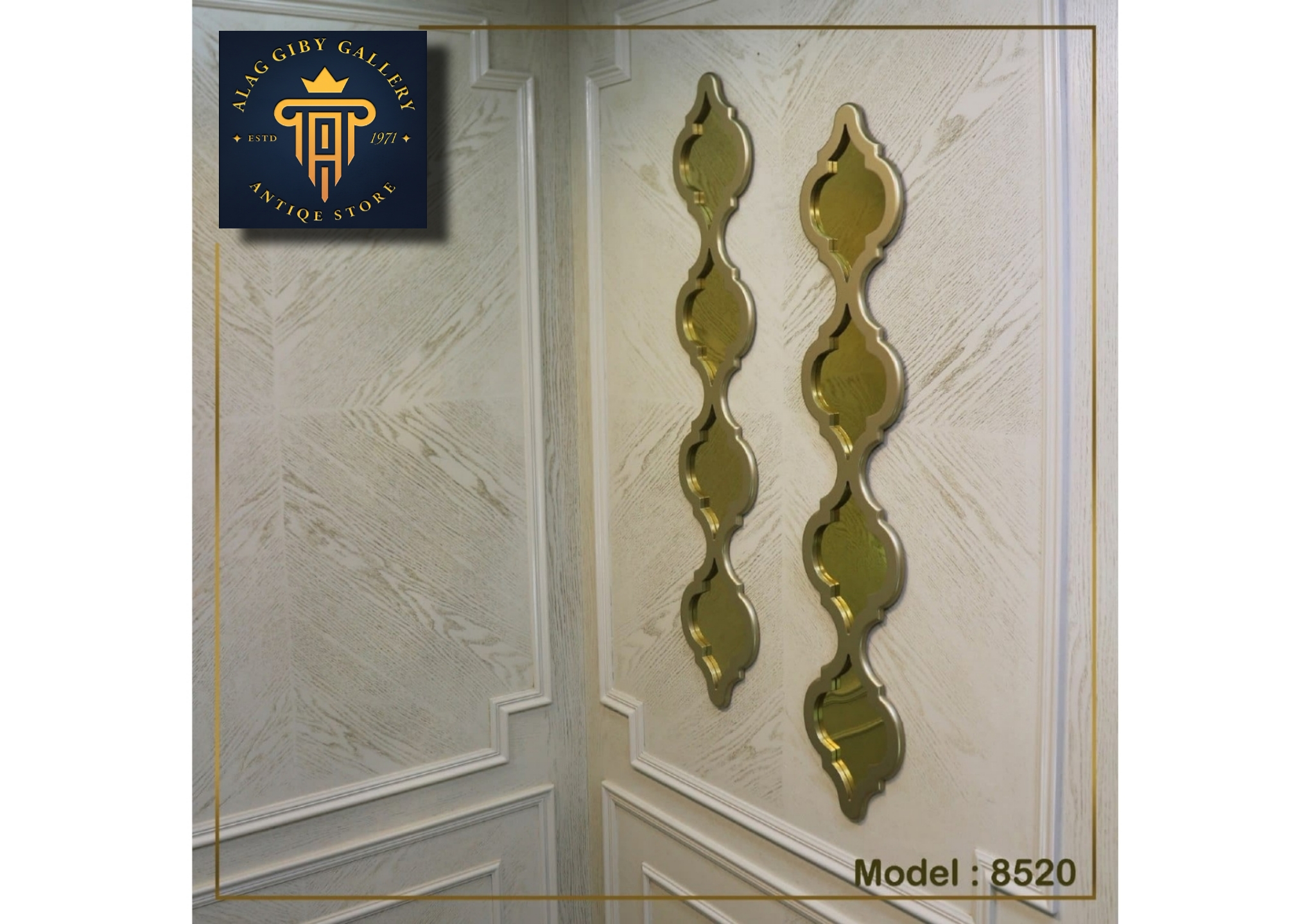 Decorative Wall Mirror Set