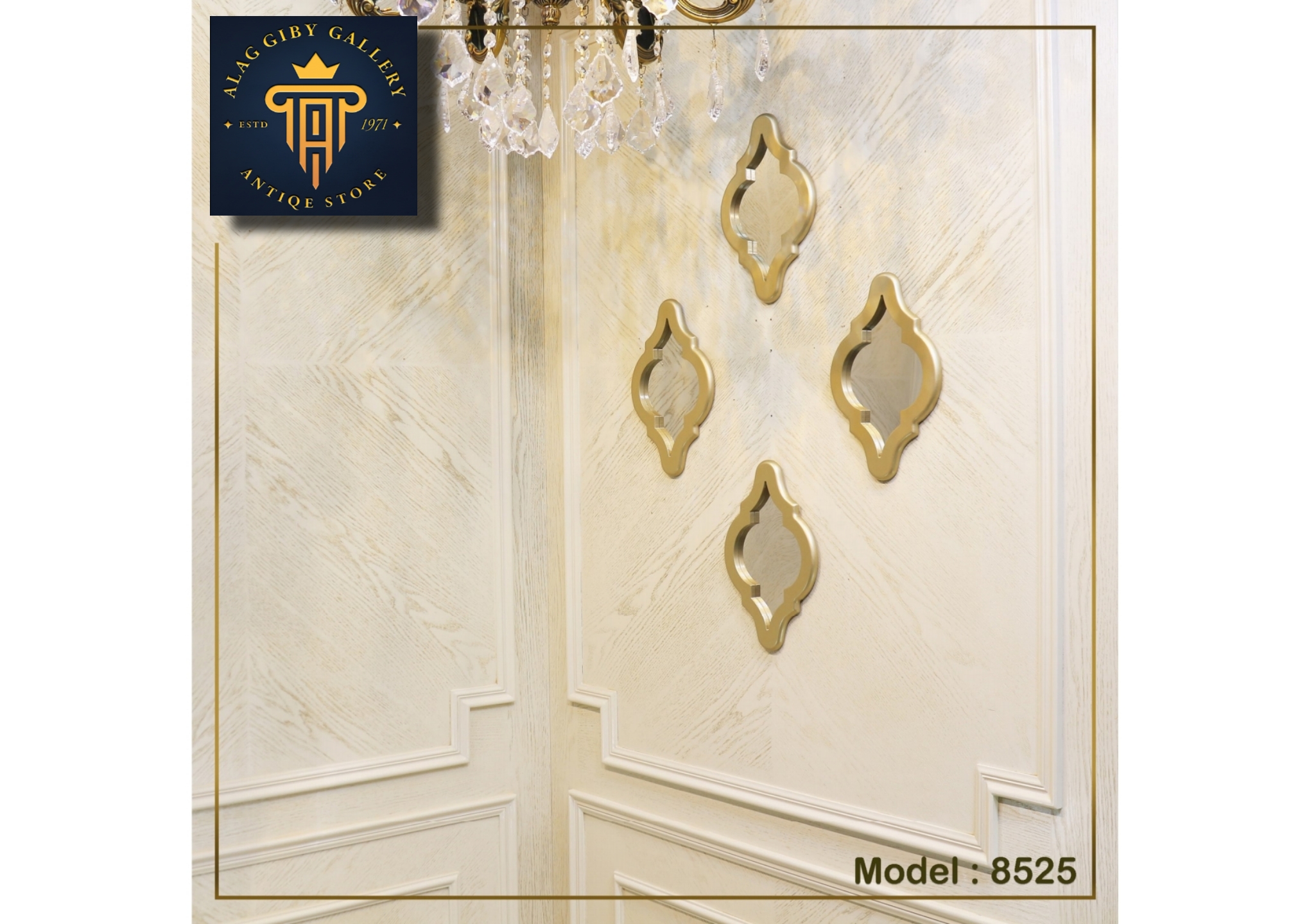Decorative Wall Mirrors Set