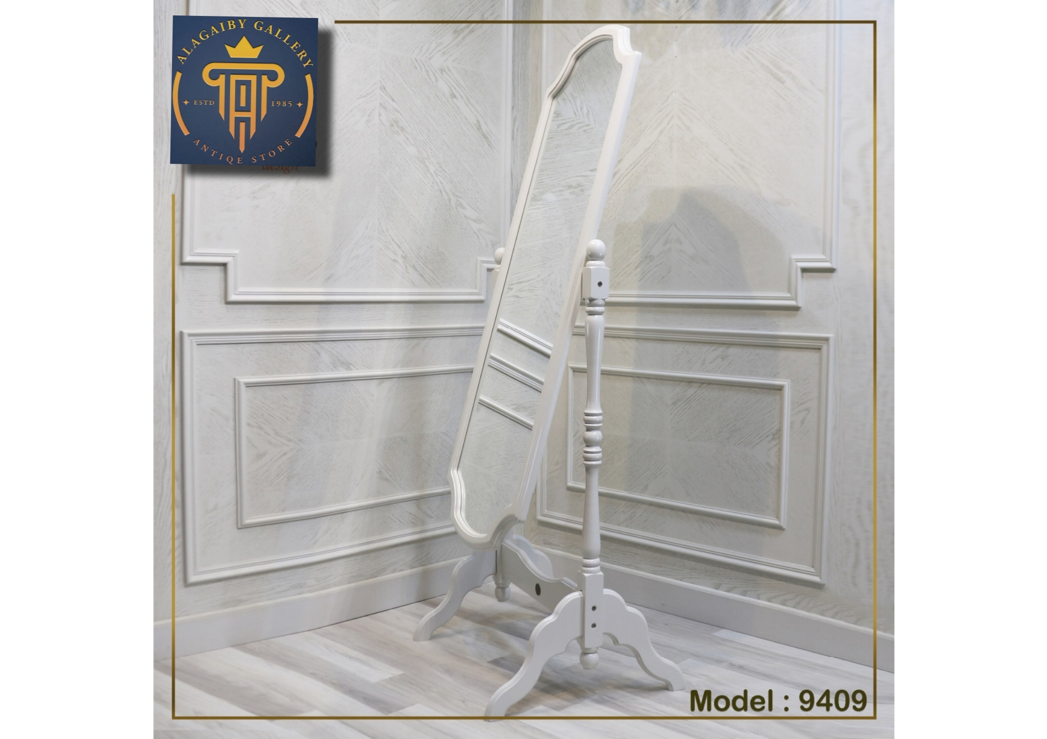 Standing Full-Length Mirror