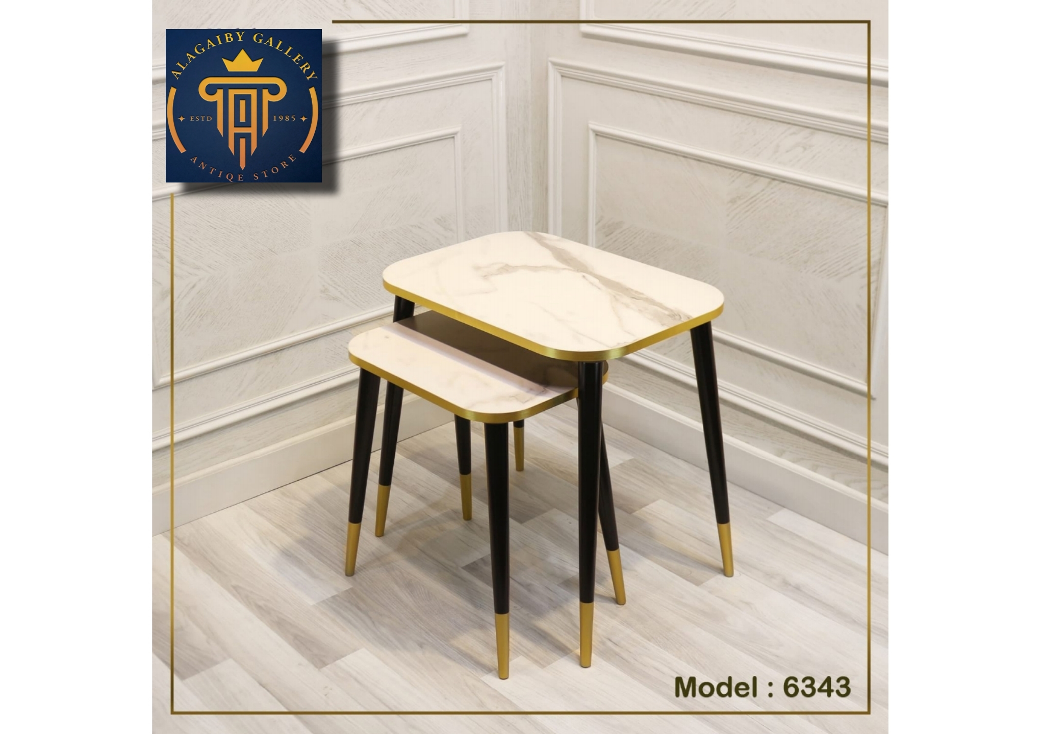 Modern Nesting Side Tables