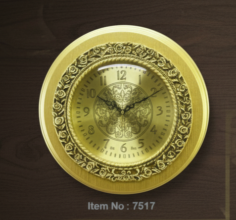 Vintage Ornate Wall Clock