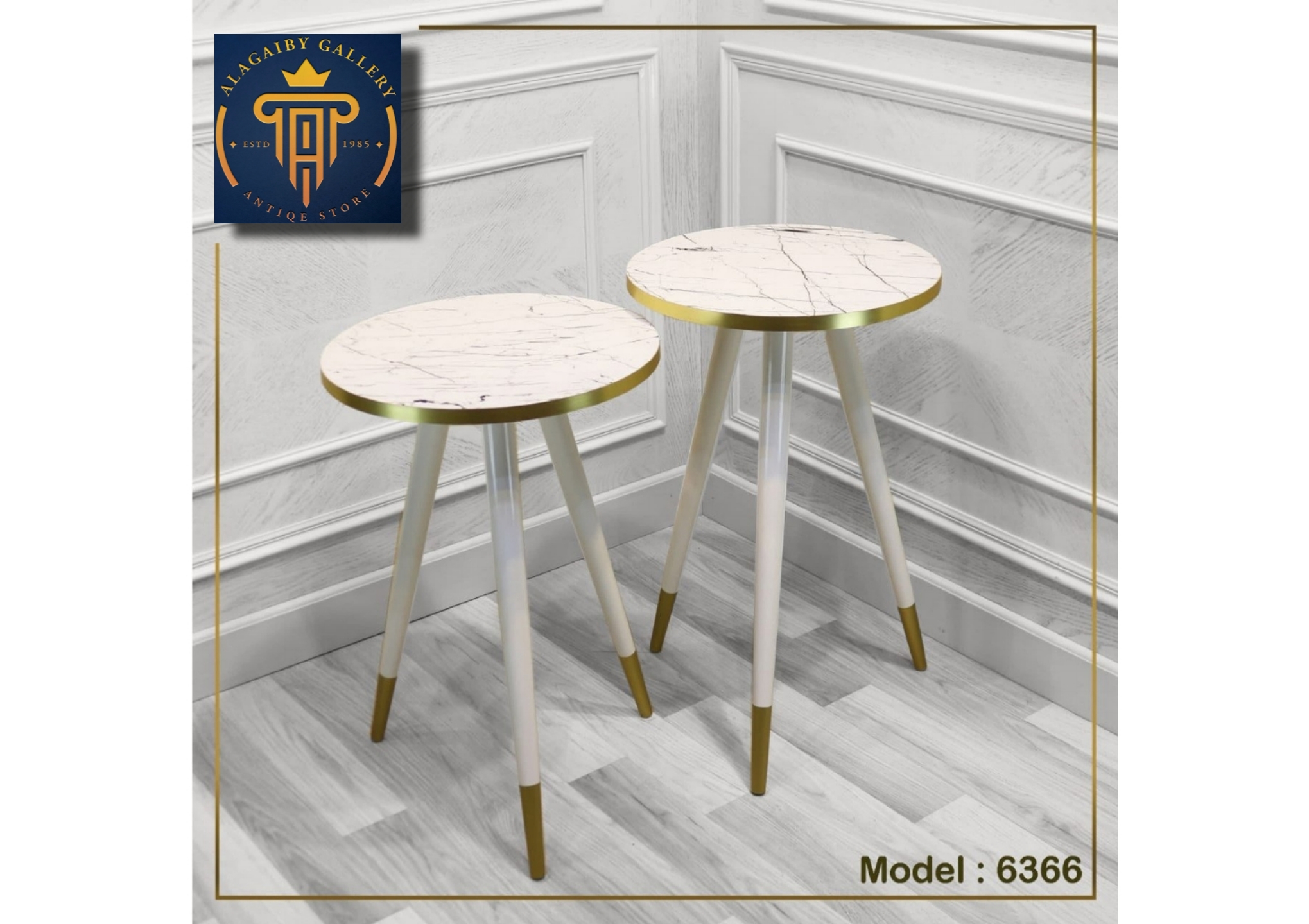 Set of Two Modern Side Tables