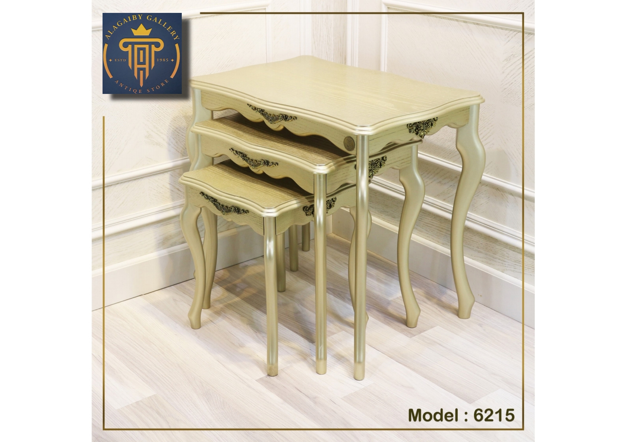 Elegant Nested Side TablesNested Side Tables