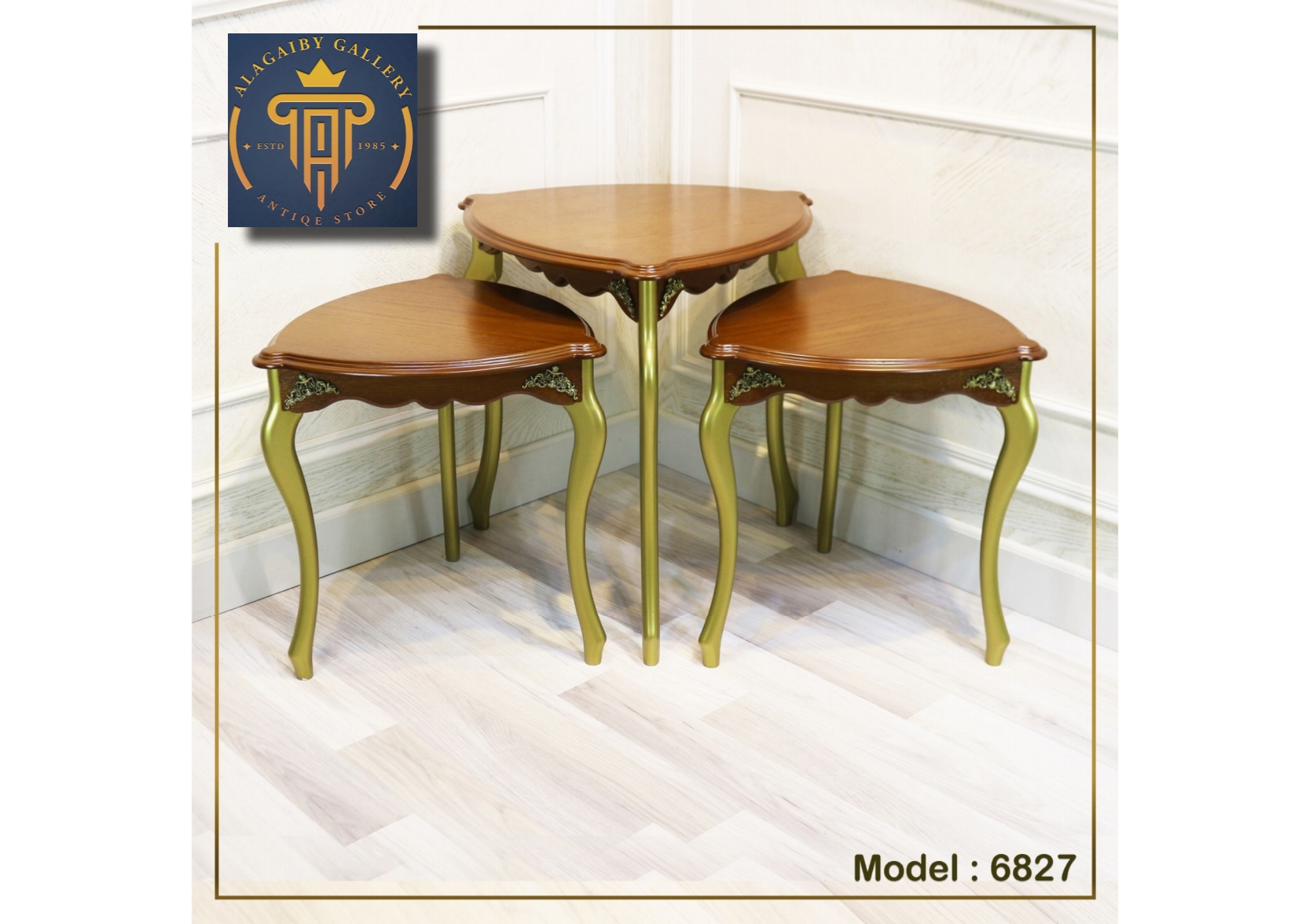Elegant Wooden Side Table Set