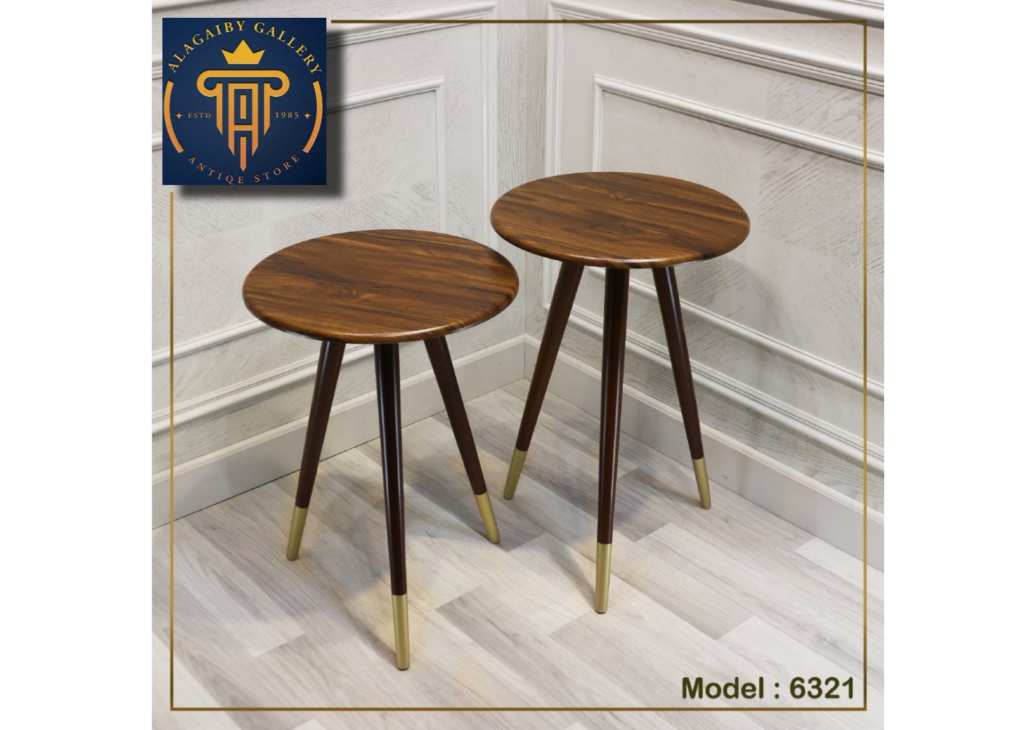 Wooden Side Tables Set