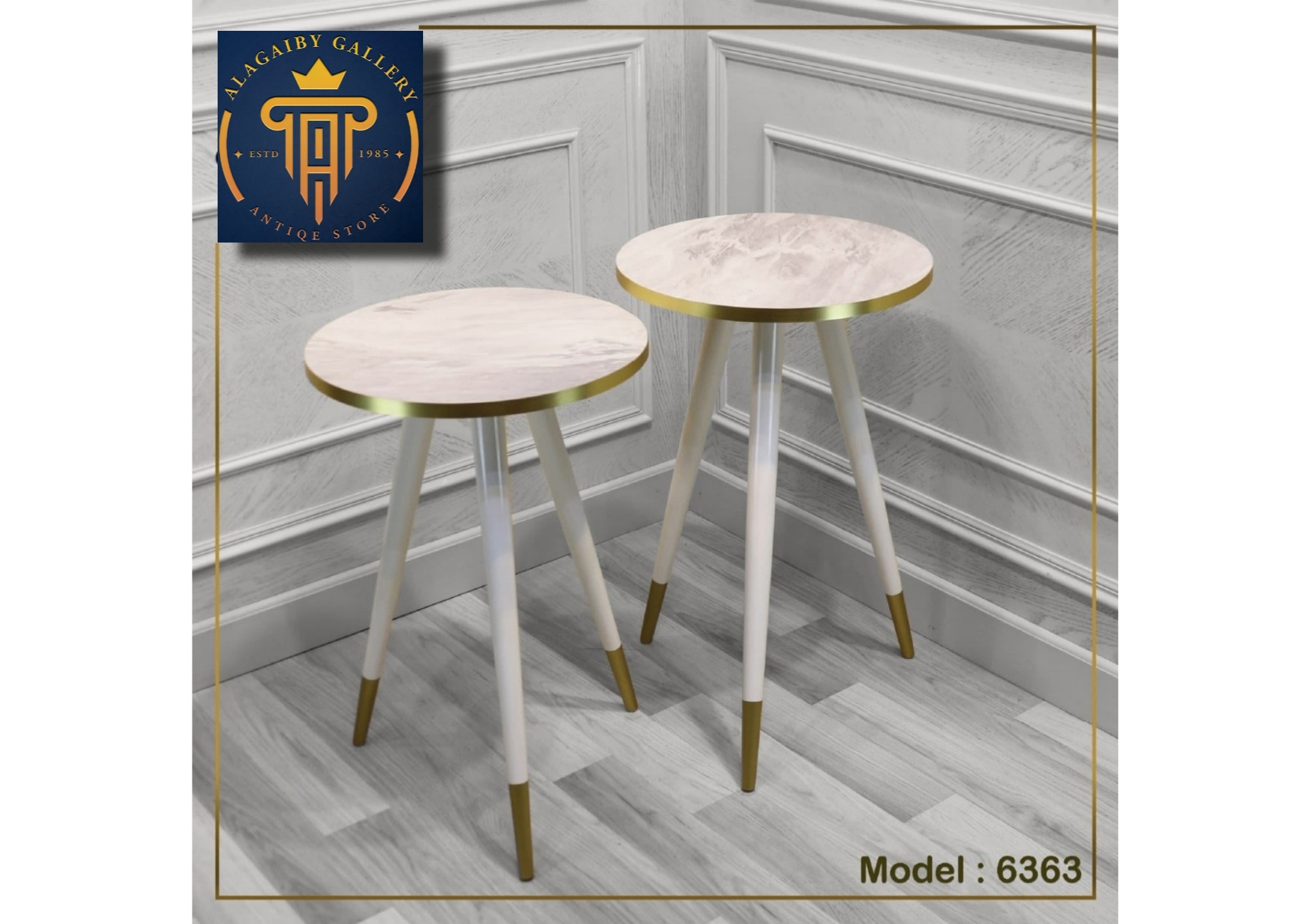 Set of Two Modern Side Tables