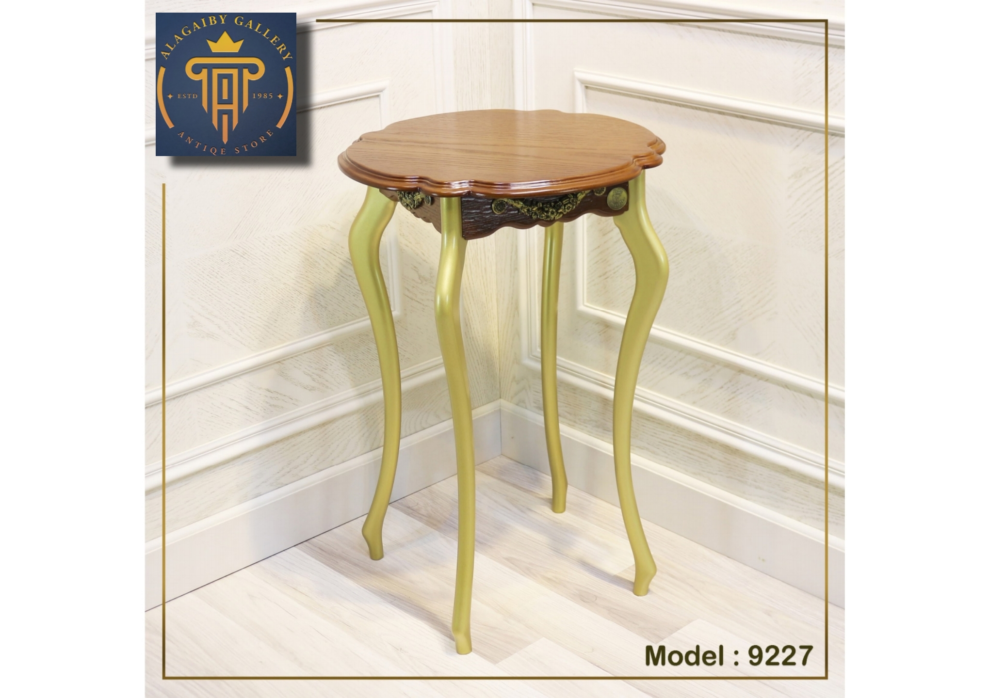Elegant Wooden Side Table