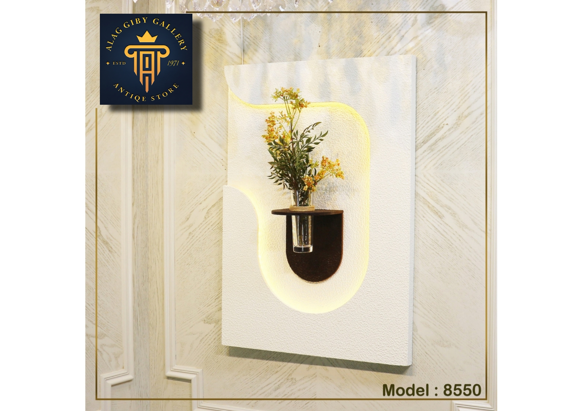 Modern Wall Vase Art