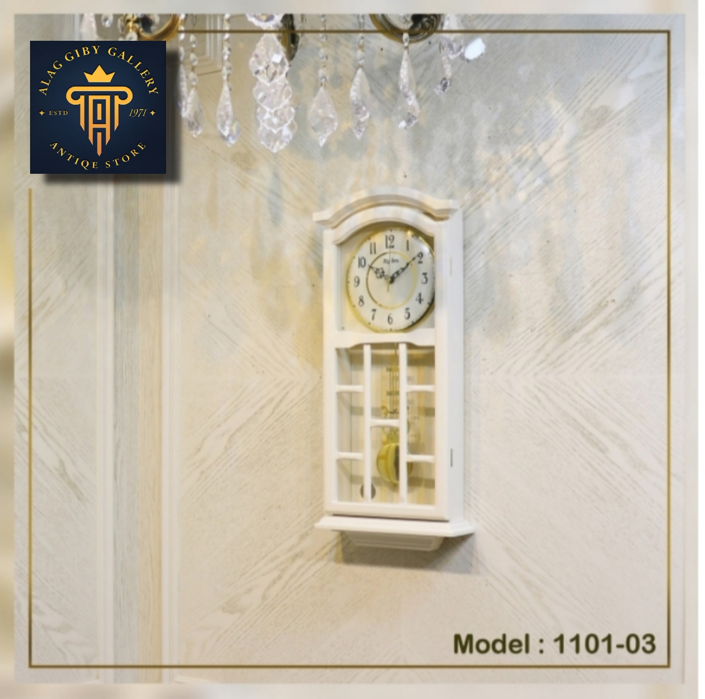 Vintage Wall Clock