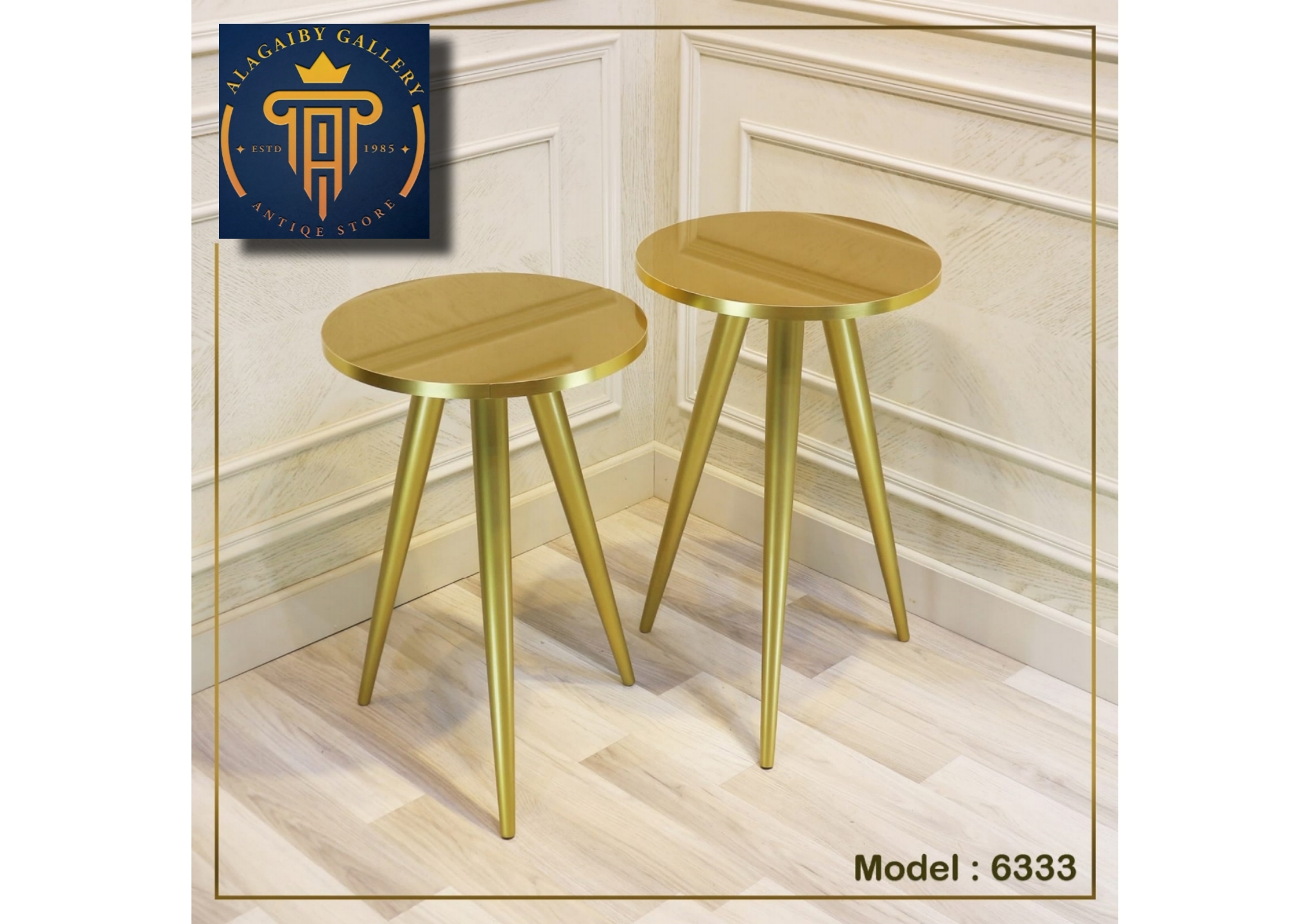 Modern Gold Accent Side Tables
