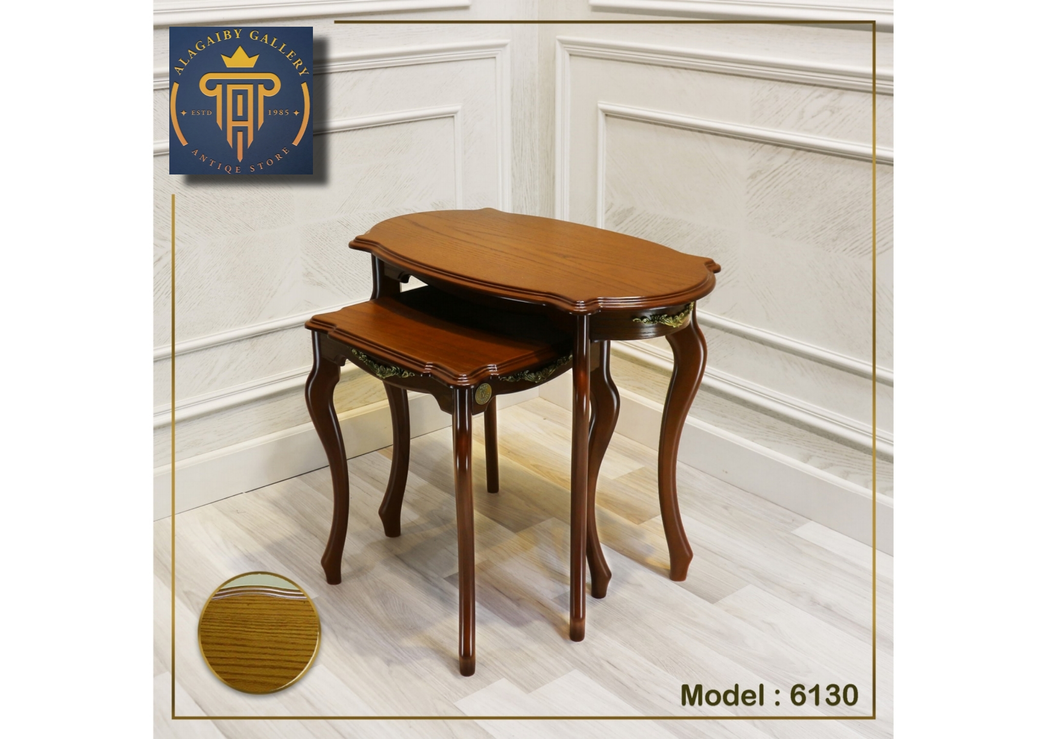 Classic Wooden Nesting Tables