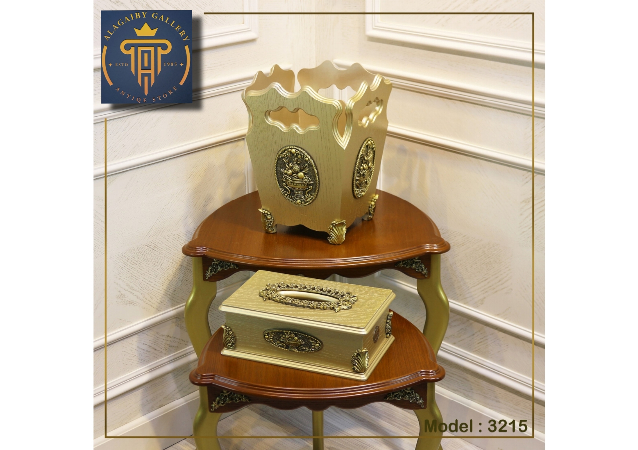 Wooden Decorative Box