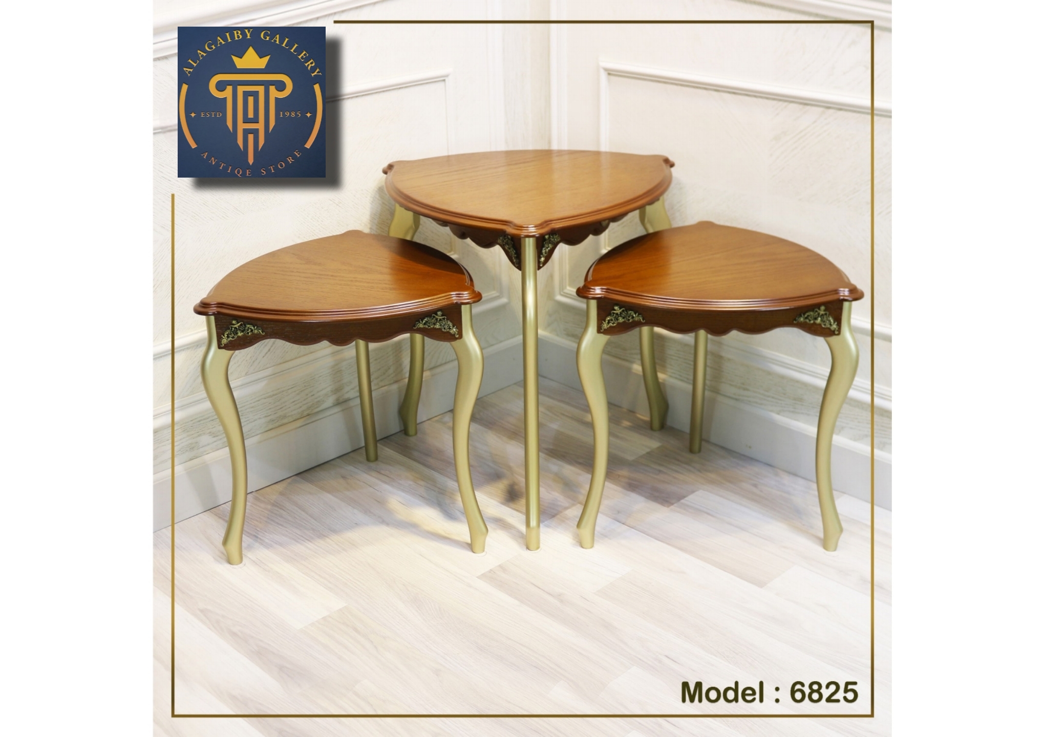 Elegant Wooden Side Table Set