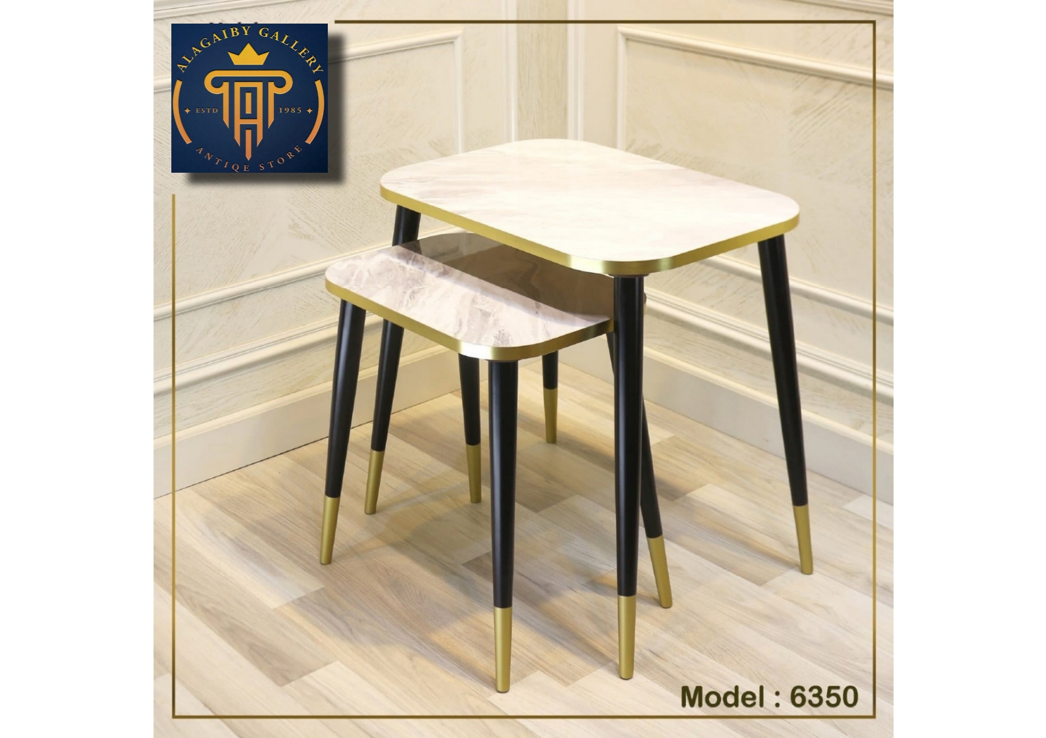 Modern Nesting Side Tables