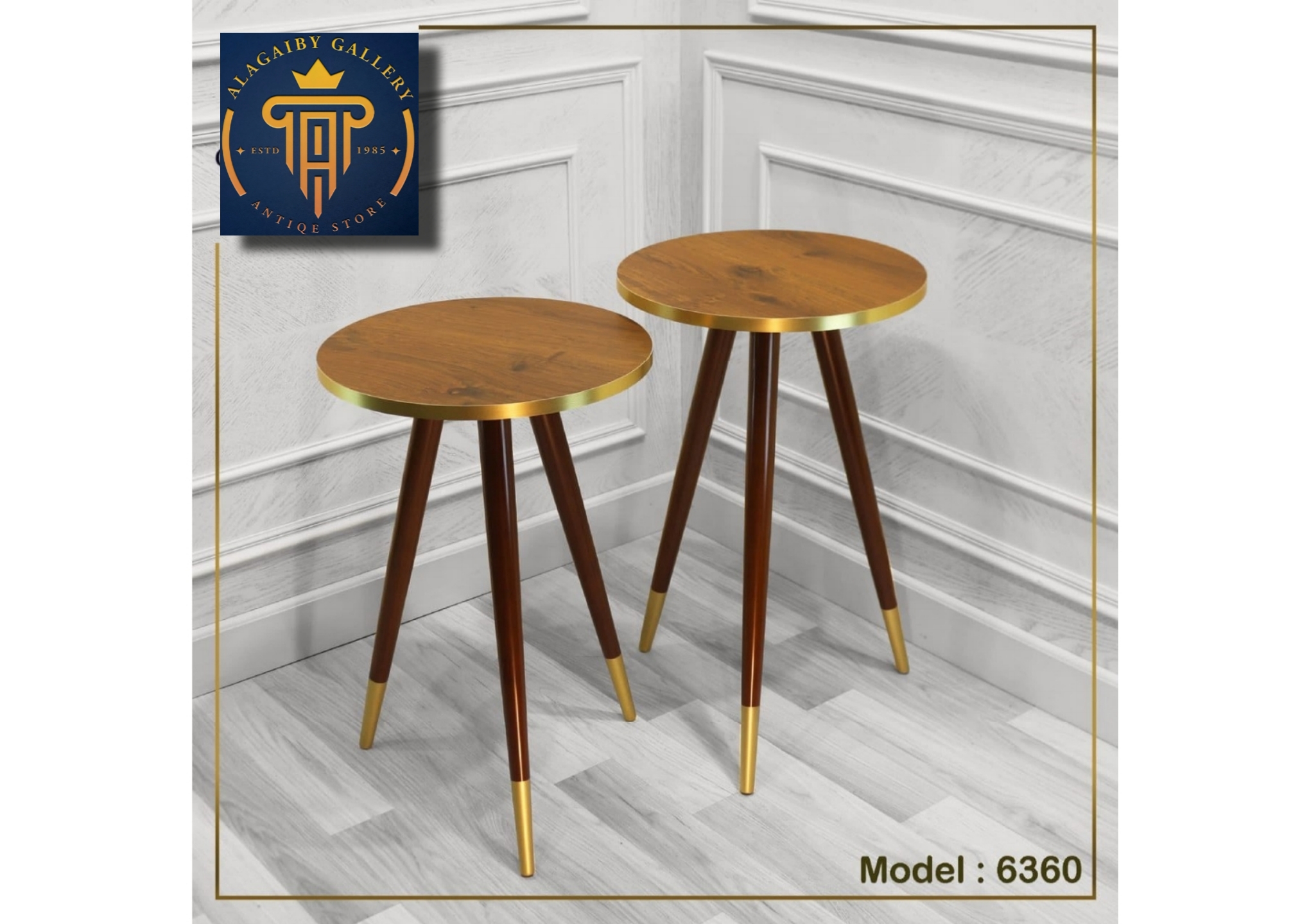 Modern Gold Accent Side Tables