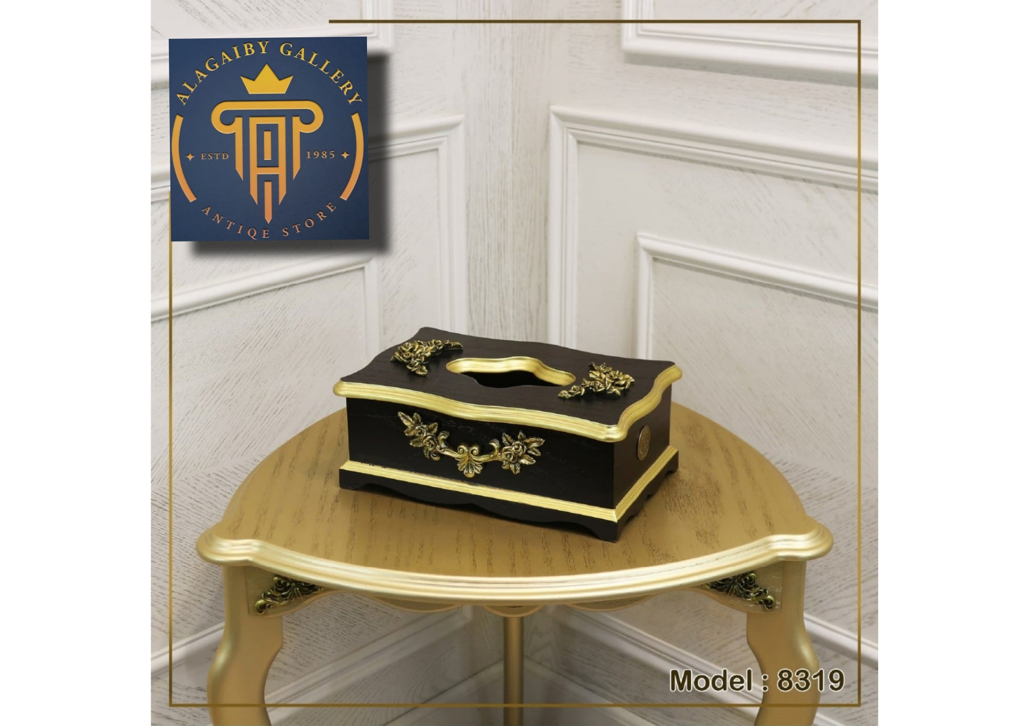 Elegant Black and colorfuls Decorative Box