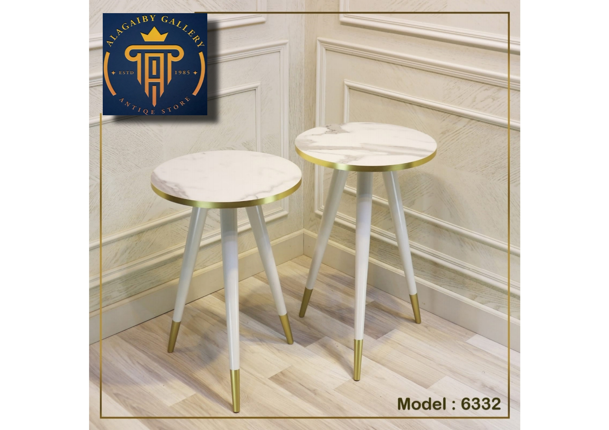 Set of Two Modern Side Tables
