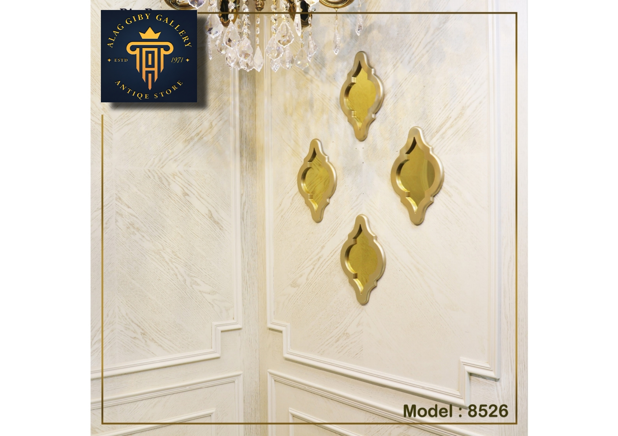 Decorative Wall Mirrors Set
