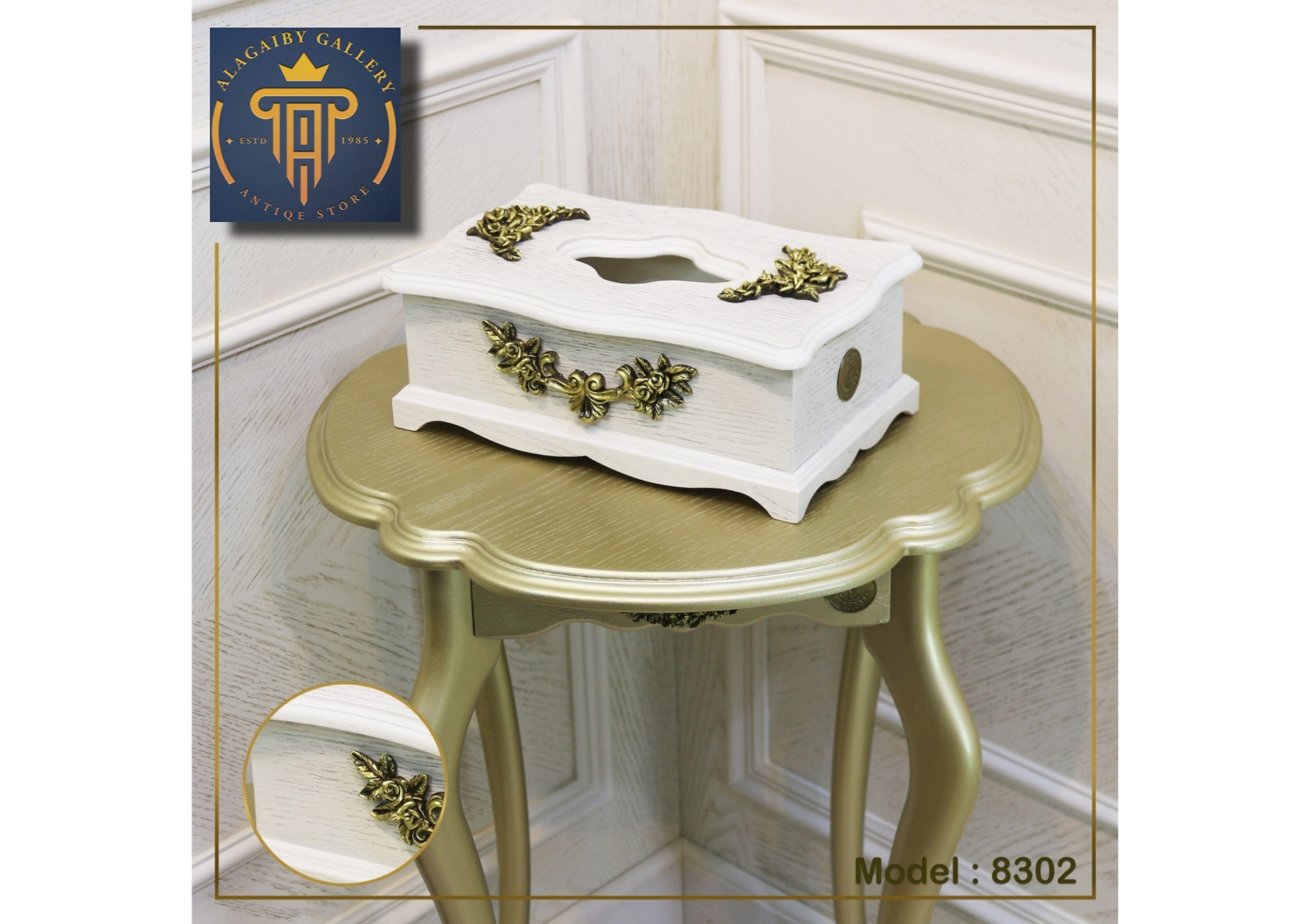 Elegant Black and colorfuls Decorative Box