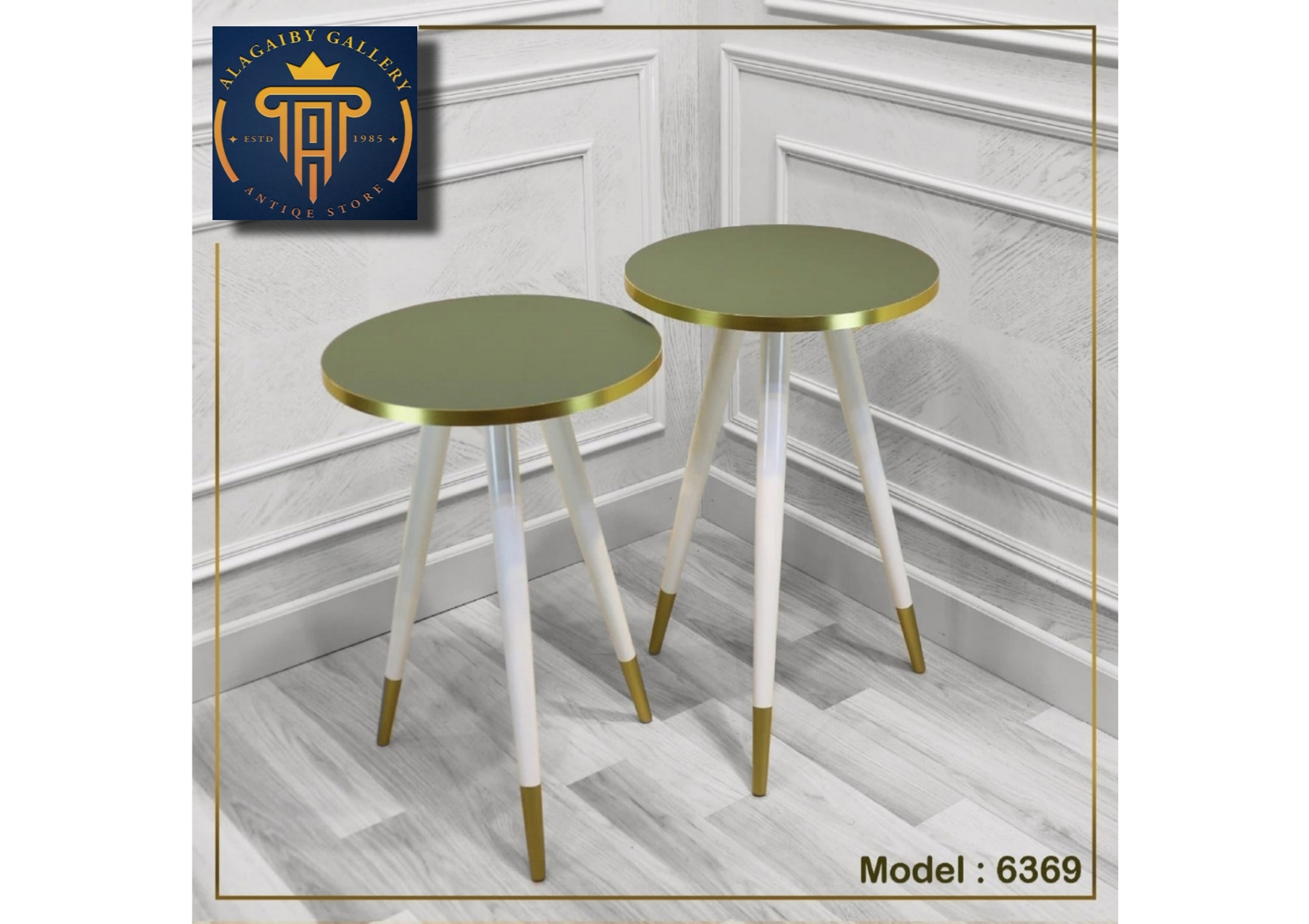 Modern Gold Accent Side Tables