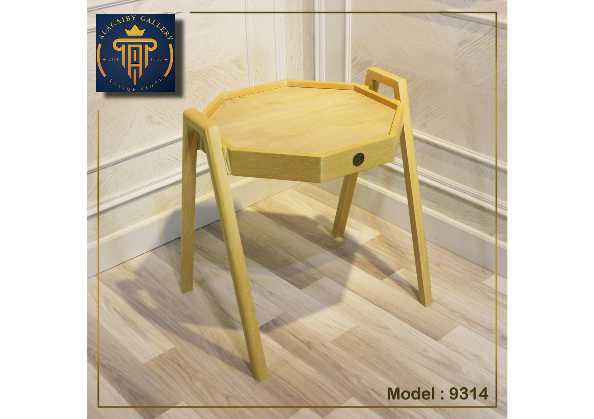Modern Octagonal Side Table