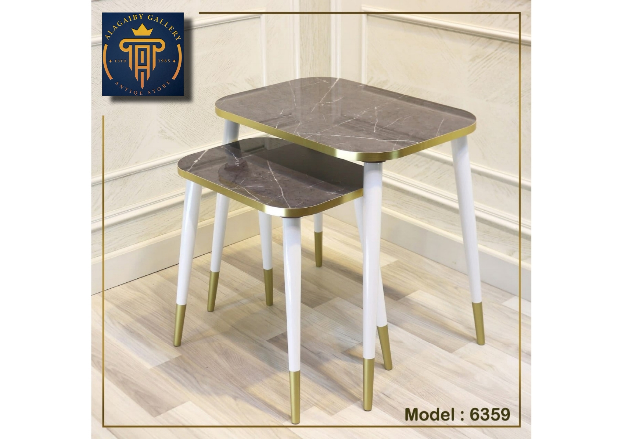 Modern Nested Side Tables