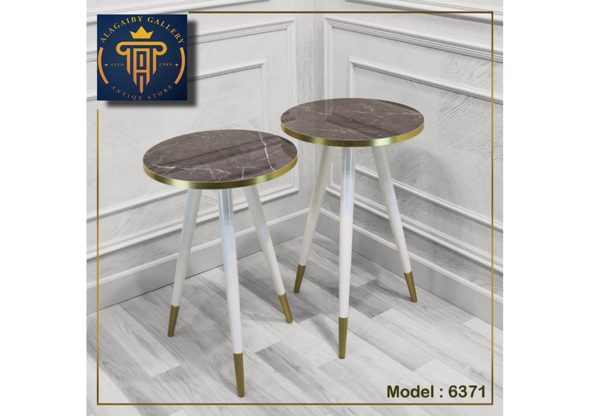 Modern Side Table Set
