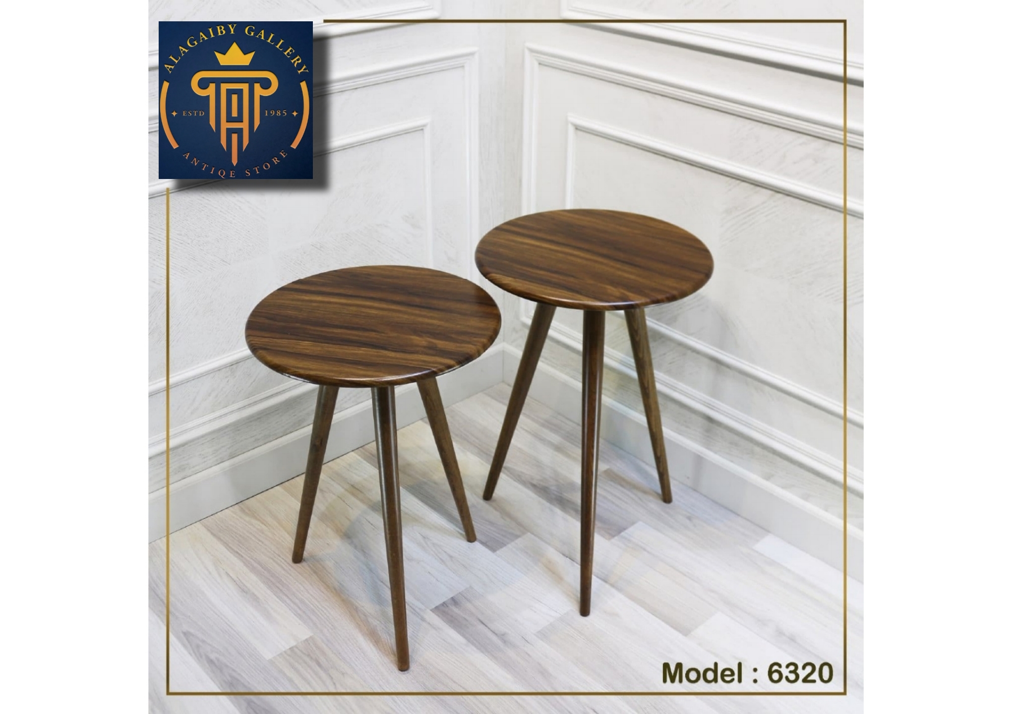 Wooden Side Tables Set