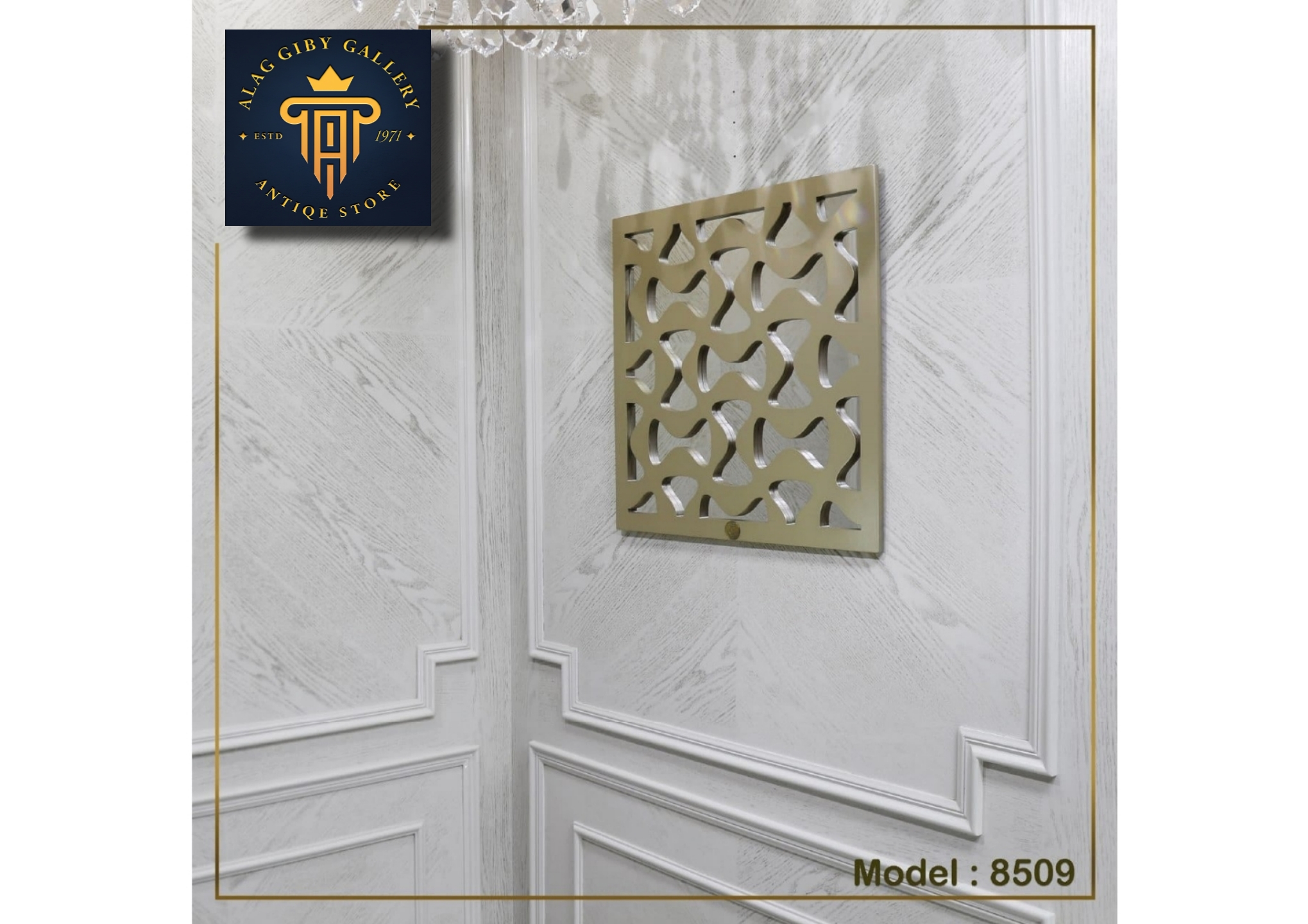 Decorative Metal Wall Panel
