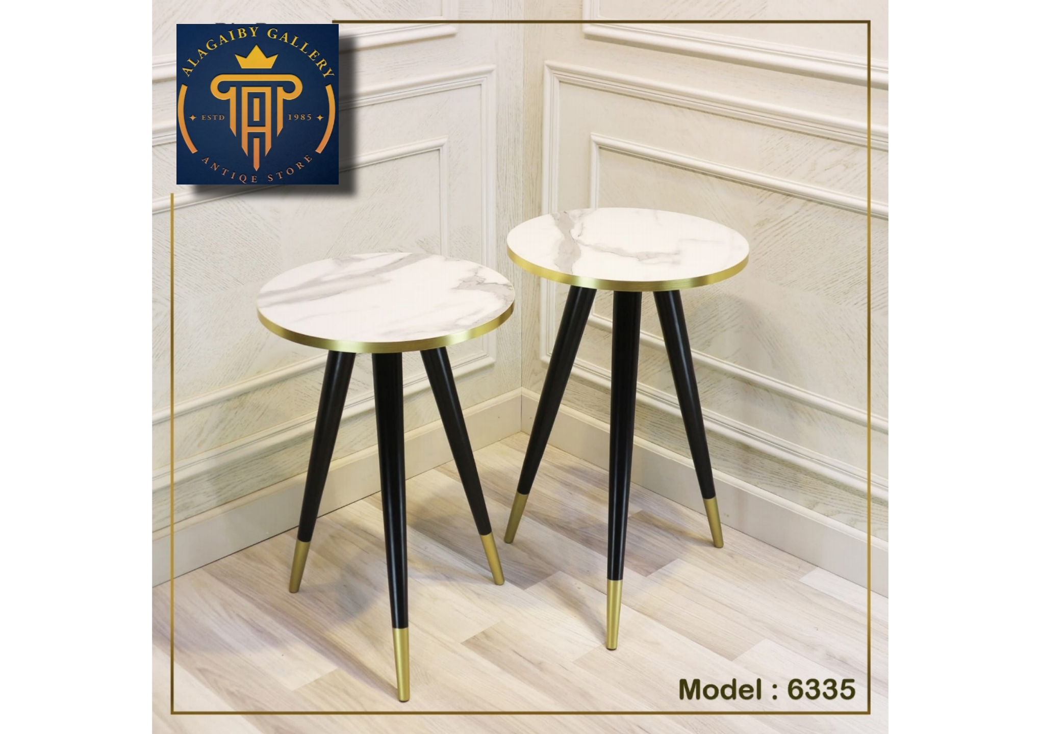Elegant Modern Side Tables