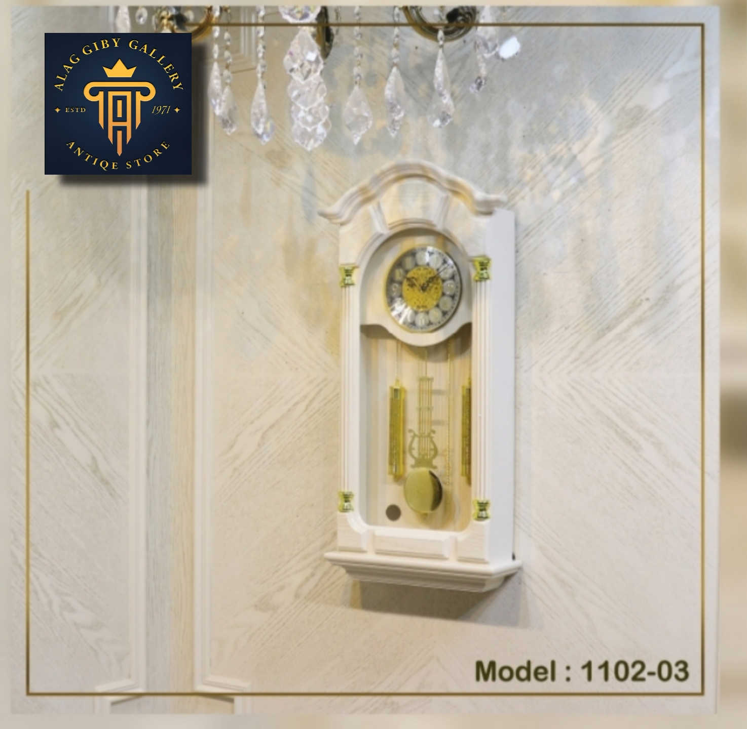 Antique Wall Pendulum Clock