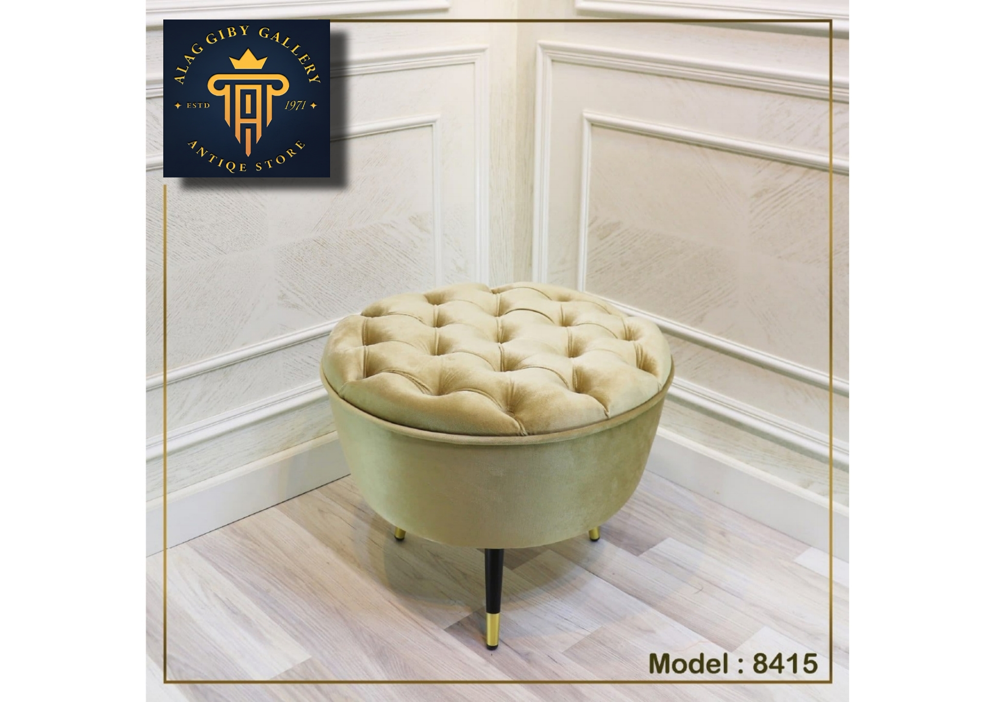 Elegant Velvet Upholstered Ottoman