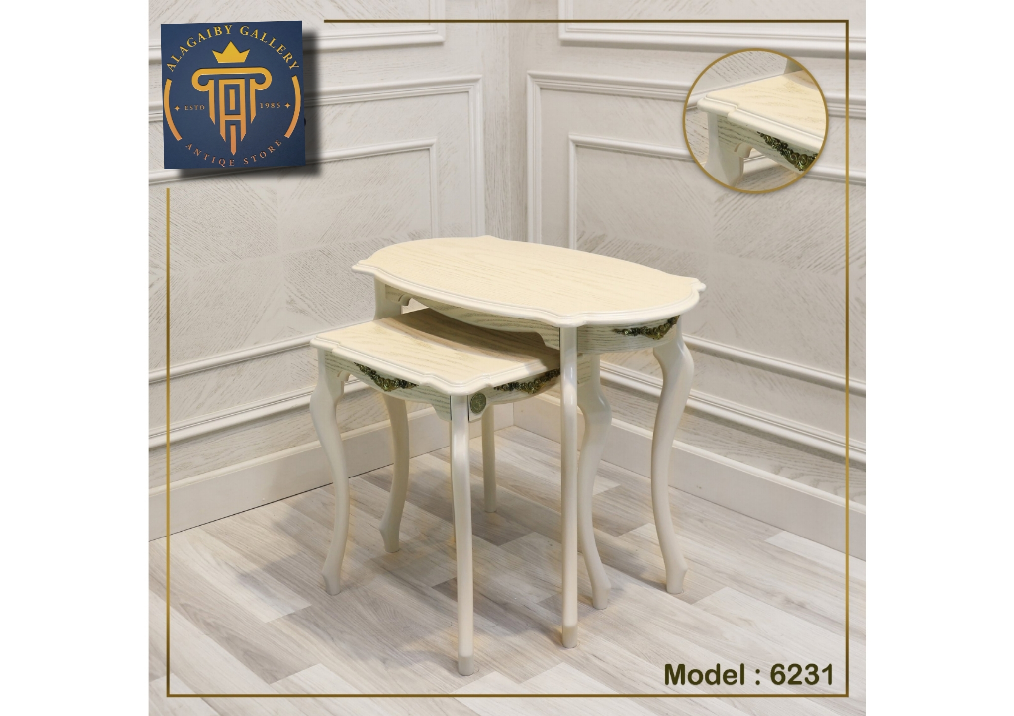 Elegant Nesting Side Tables