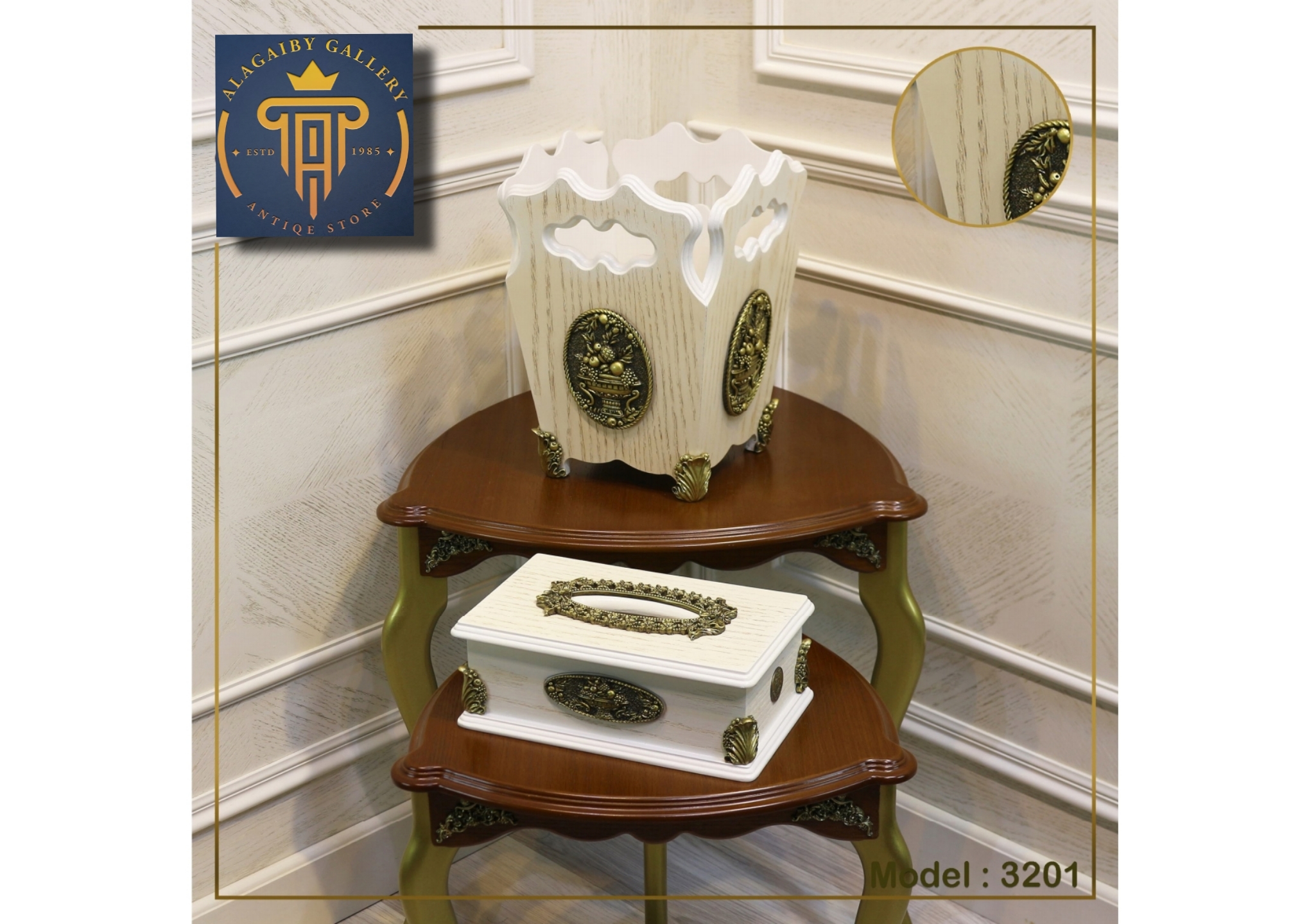 Wooden Decorative Box