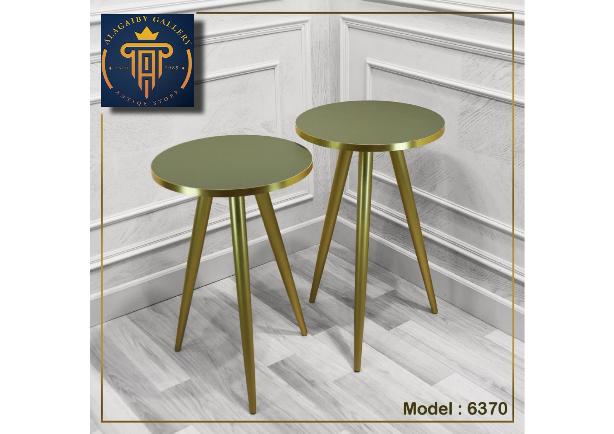 Modern Gold Accent Side Tables