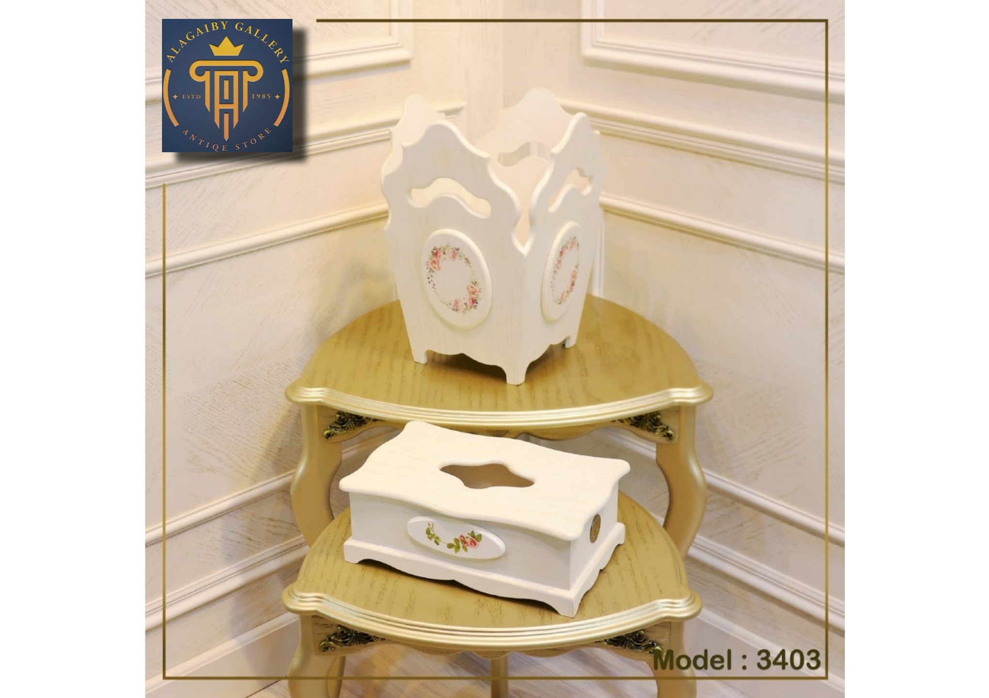 Hand-painted wooden tissue box and Modern trash can