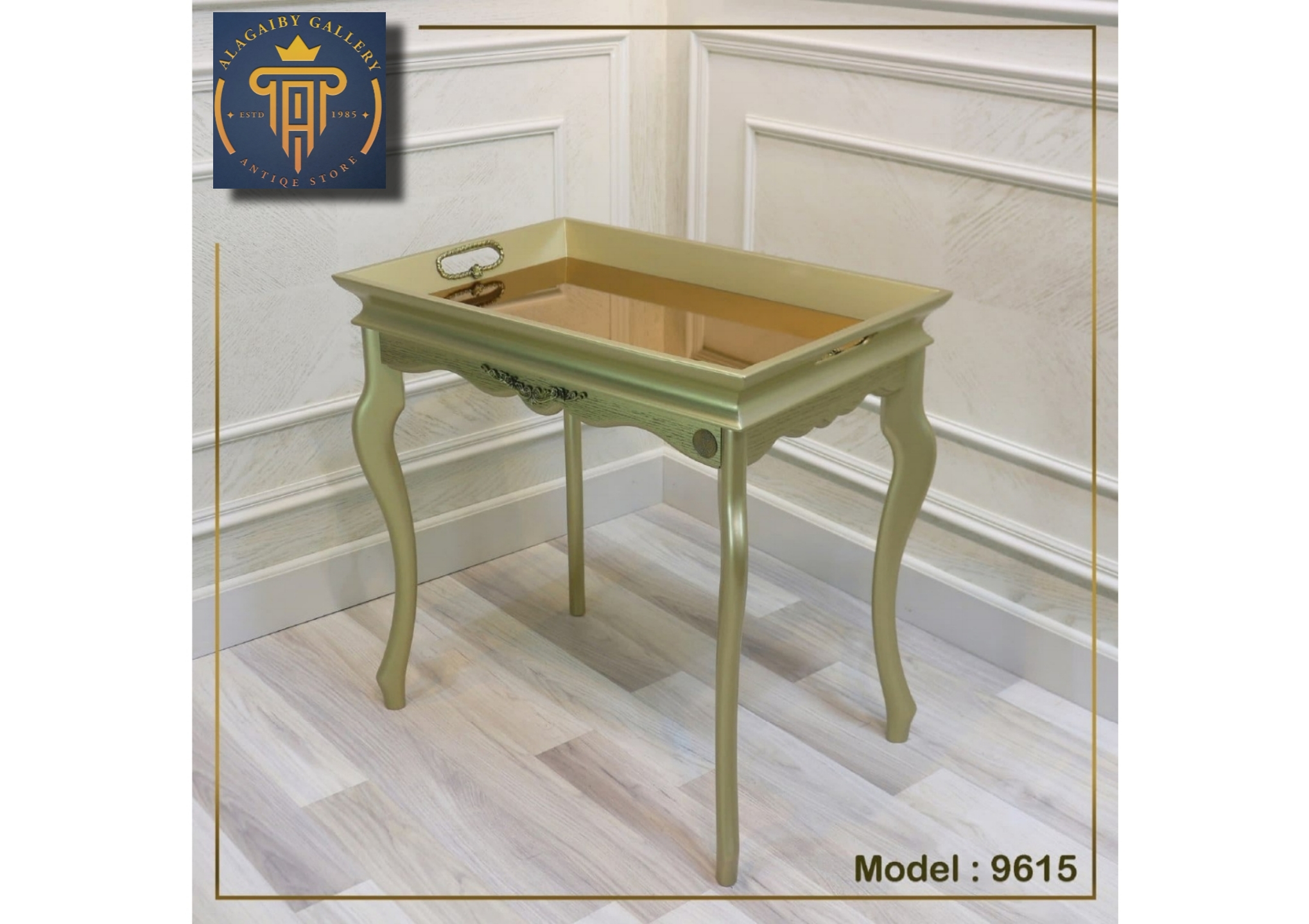 Elegant Vintage Side Table