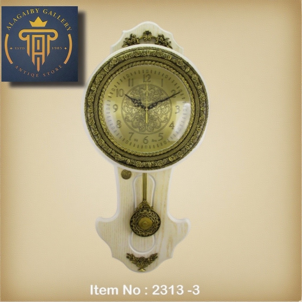 Antique Ornate Wall Clock