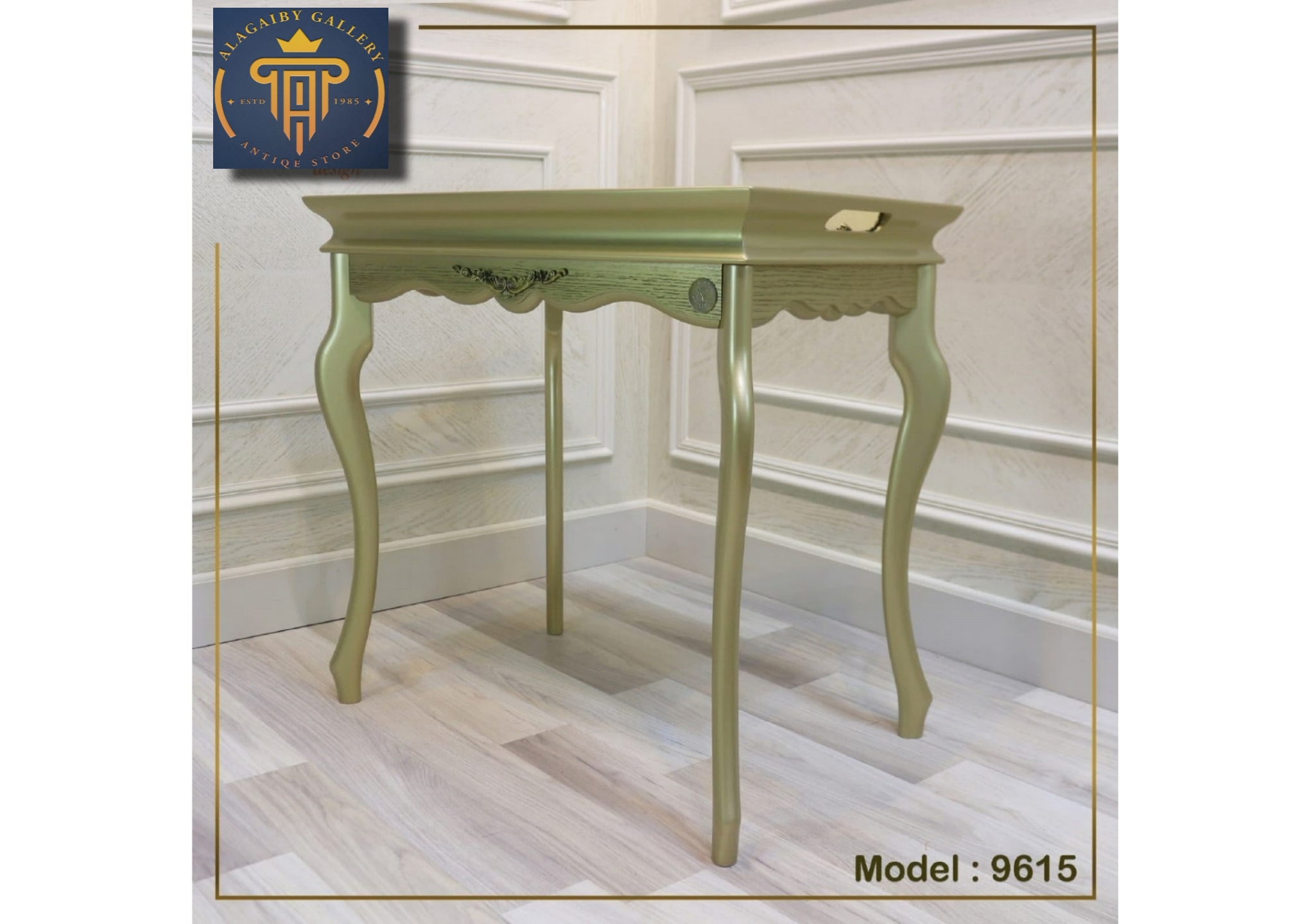 Elegant Vintage Side Table