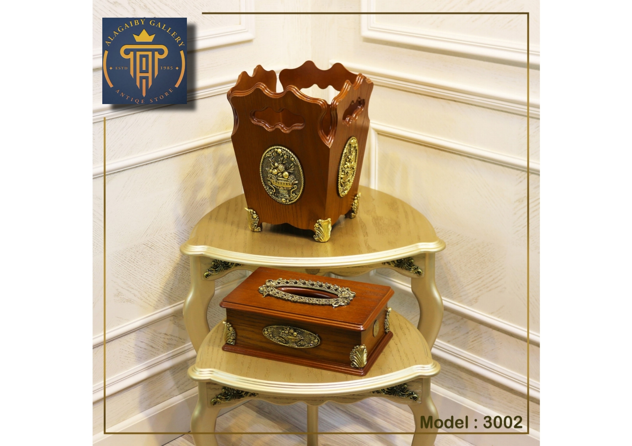 Wooden Decorative Box