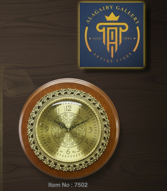 Vintage Ornate Wall Clock